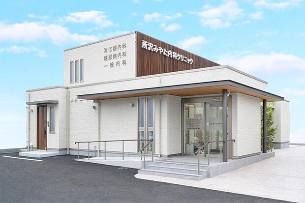 所沢みやた内科クリニック