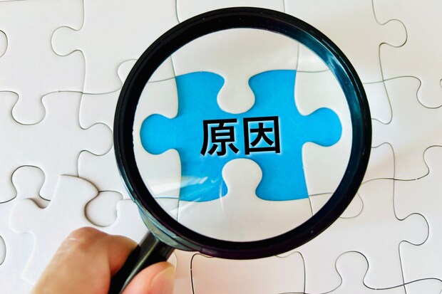 それぞれの原因を詳しく解説