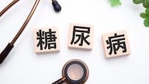 「2型糖尿病」や「1型糖尿病」の治療法・原因などを医師が徹底解説 “進歩”を遂げた現在地