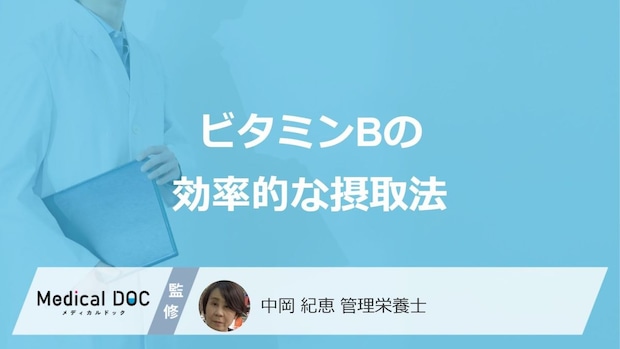「ビタミンB」の効果を高めるのは”にんにく”と”コーヒー”どっち?管理栄養士が解説!