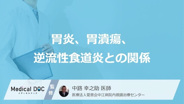 「空腹時のコーヒー」で胃潰瘍に？ 放置NGな“2つのSOS”と【受診の目安】