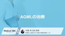 「痛みが引いた後の食事」は落とし穴！ “AGML”の再発を招く【NGな行動】