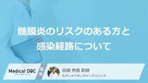 「髄膜炎」はうつる病気！ 感染リスクが高い人の特徴と日常でできる予防策