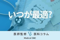 【40代以上は必見】医師が教える｢大腸カメラ｣を受けた方がいいタイミングとは?
