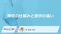 朝起きたら片目の視力が低下…「網膜静脈閉塞症」を“年のせい”と放置する危険なワケを医師に聞く