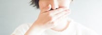 「ドライマウス」とは？対策・治療法・原因・症状についても解説！
