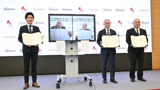 血液疾患治療の進歩がもたらした“新たな課題”への挑戦―「HEMA-Bridge」プロジェクトが始動