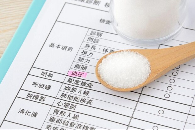 糖尿病の患者さんが血圧を管理するポイント