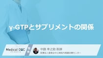 「γ-GTP」を下げる方法は“あの成分”？肝臓を守る効果について【医師監修】