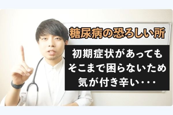 手のしびれは危険信号!? まず注意したい4つのSOSサイン