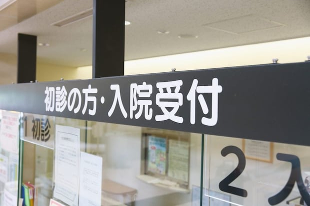 重症筋無力症の受診の目安と医療機関の選び方