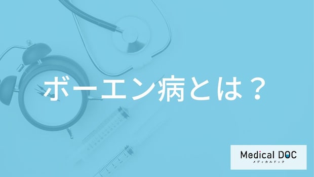 皮膚がん「ボーエン病」は気が付きにくい？”症状と原因”を医師が解説！