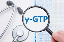 肝臓の数値は健診の「γ-GTP」（ガンマ・ジーティーピー）だけ見ておけば大丈夫？