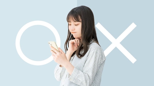 報道やSNSで見られるハンタウイルスの「2つの誤解」