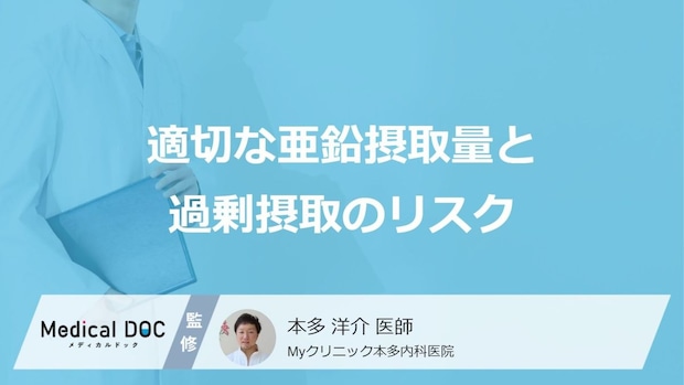 「爪に白い斑点が出た」のは何のサイン？“亜鉛不足”を見分ける「初期症状」と原因