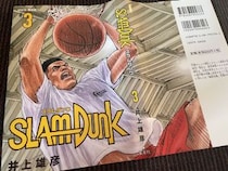 【スラムダンク】海南戦･赤木が負った捻挫の状態と彩子のテーピング技術を医師が分析