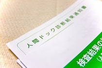 【人間ドック】オプション検査の選び方 「年代別」に専門医が説明