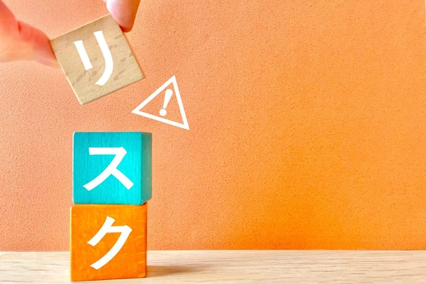 施術前に知っておきたいリスク