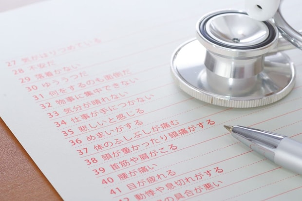 自律神経失調症の検査や治療法