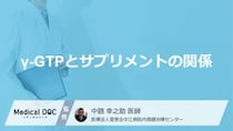 「γ-GTP」を下げる方法は“あの成分”？肝臓を守る効果について【医師監修】