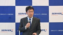 働き盛り世代に多い脳腫瘍「神経膠腫」に20年ぶり新薬―術後の「待つしかない治療」を変える可能性