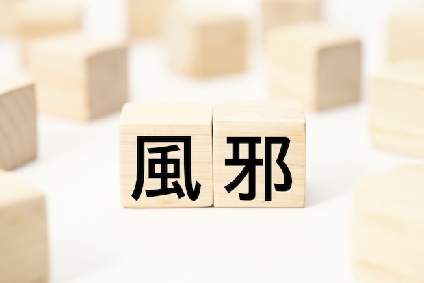 風邪って何？ 意外と知らない基礎知識