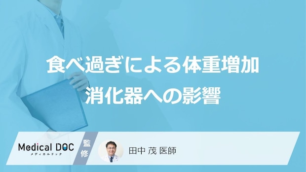その「サラダチキン」、食べ過ぎ注意な人とは? 尿酸値・腎臓への影響を医師が解説