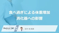 その「サラダチキン」、食べ過ぎ注意な人とは? 尿酸値・腎臓への影響を医師が解説