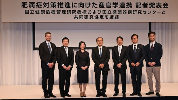肥満症を「社会で向き合う疾患」へ―リリー 新たに公的研究機関と共同研究協定、産官学連携の体制強化