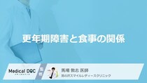 「コーヒー」が更年期悪化の“原因”？大人の女性が『やめる』３つの効果【医師監修】