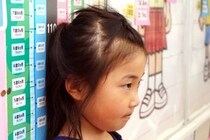 子どもの低身長にどう向き合うべきなのか、「必ずしも低身長の治療がゴールではなく、成長全体に目を向けるのが大事」