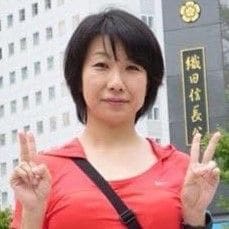 たまきさん