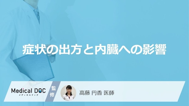手がむくむ、だるい…「全身性強皮症」で見逃してはいけない“3つの初期症状”