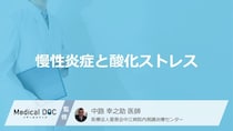 「超加工食品」寿命を縮める“原因”に？菓子パンに潜む3つの危険成分とは【医師解説】