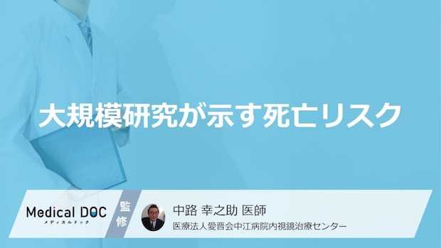 毎日の「菓子パン」は“やめる”べき？「超加工食品」が招く恐ろしい依存症【医師解説】