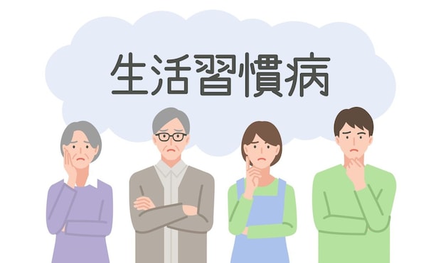 生活習慣病と尿トラブルの関係