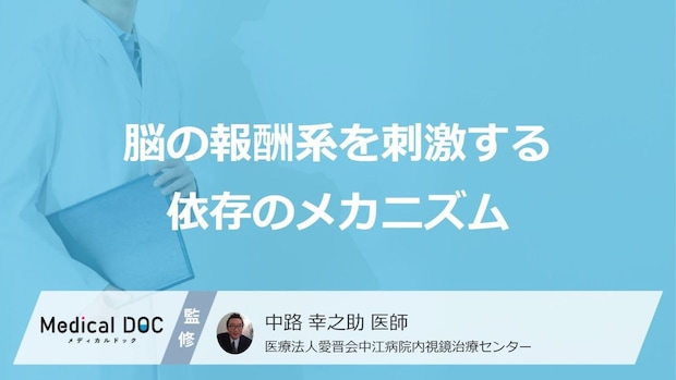 つい買ってしまう理由は?「菓子パン」依存を深める“3つの罠”【医師解説】