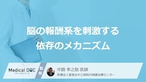 つい買ってしまう理由は？「菓子パン」依存を深める“3つの罠”【医師解説】