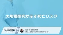 毎日の「菓子パン」は“やめる”べき？「超加工食品」が招く恐ろしい依存症【医師解説】