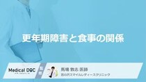 「コーヒー」が更年期悪化の“原因”？大人の女性が『やめる』３つの効果【医師監修】