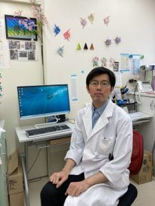 坪光 玄義