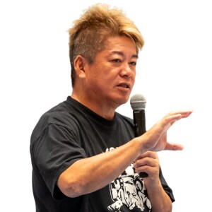 堀江氏