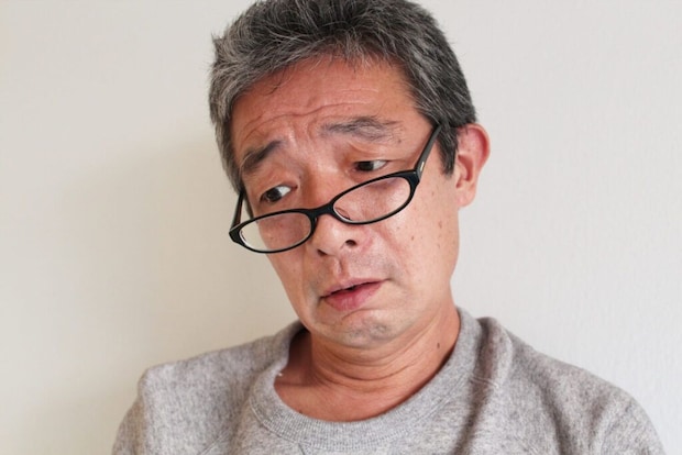 アイ