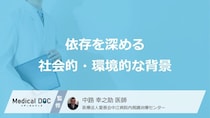 毎日の「菓子パン」は“要注意”？「超加工食品」から抜け出す2つのポイント【医師解説】