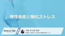 「超加工食品」寿命を縮める“原因”に？菓子パンに潜む3つの危険成分とは【医師解説】