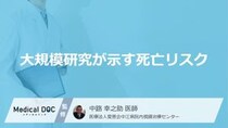 毎日の「菓子パン」は“やめる”べき？「超加工食品」が招く恐ろしい依存症【医師解説】