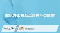 “あの寝方”が腰痛の「原因」に？うつぶせ寝が全身に及ぼす3つの悪影響【医師監修】
