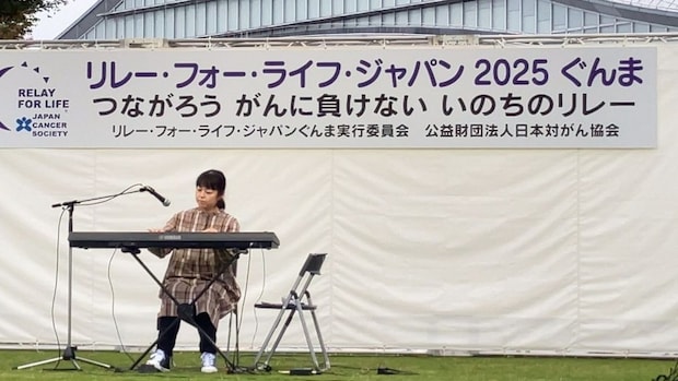 闘病が教えてくれた生きる意味