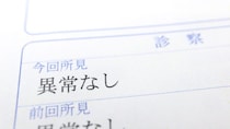 健診の腹部エコーで『膵臓』が十分に見えないことがあるのをご存じですか？【医師解説】