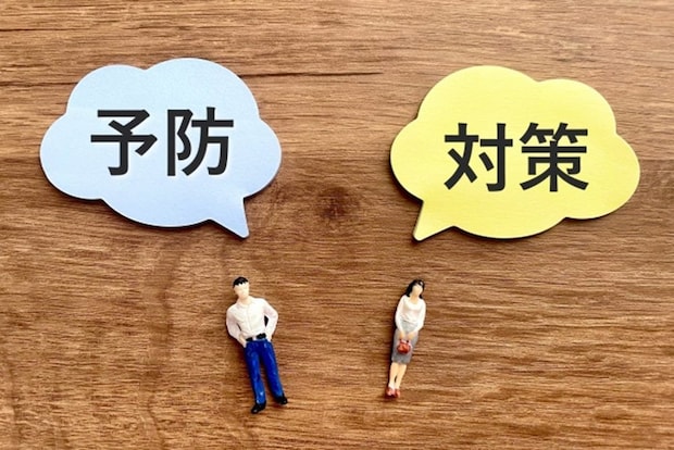 日射病の予防法